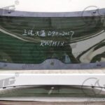 REAR WINDOW GREEN HEATED WIPER HOLE